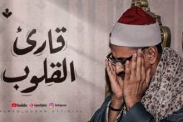 هل يجوز التصوير أثناء الحج؟.. الإفتاء والأزهر يوضحان الحكم الشرعي بالتفصيل