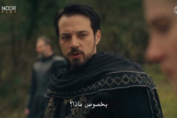 موعد عرض مسلسل المؤسس أورهان الحلقة 26 والقنوات الناقلة وتفاصيل البث المترجم للعالم العربي
