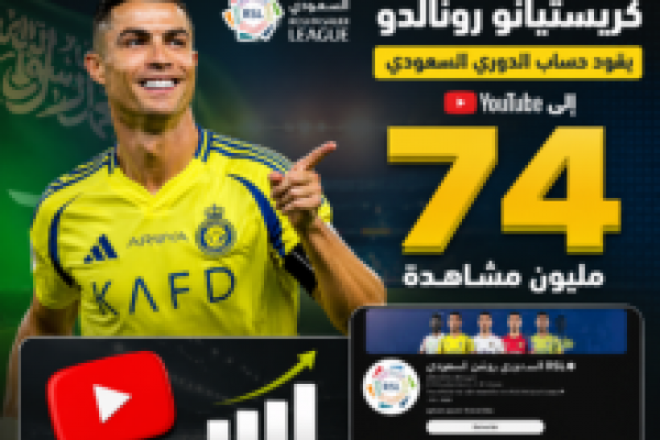 زلزال الملاكمة يعود إلى السعودية.. “The Comeback” يشعل جدة سوبردوم 25 يوليو بمواجهة أسطورية بين جوشوا وبرينغا