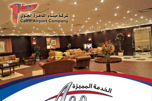 عاجل.. البنك المركزي يعلن تعطيل العمل بكافة البنوك العاملة في <abbr title='المزيد عن #مصر'><a href='/search.html?tag=%D9%85%D8%B5%D8%B1&id=16'>#مصر</a></abbr> الخميس المقبل