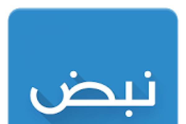 عاجل.. البنك المركزي يعلن تعطيل العمل بكافة البنوك العاملة في <abbr title='المزيد عن #مصر'><a href='/search.html?tag=%D9%85%D8%B5%D8%B1&id=16'>#مصر</a></abbr> الخميس المقبل