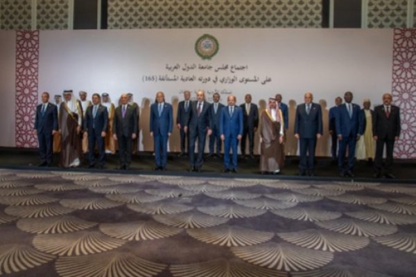 وزير الخارجية بمملكة البحرين يترأس اجتماع مجلس جامعة الدول العربية على المستوى الوزاري في الدورة العادية (165)